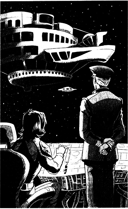 Иллюстрация к книге — Космоолухи: Рядом. Том 1 [i_024.jpg]