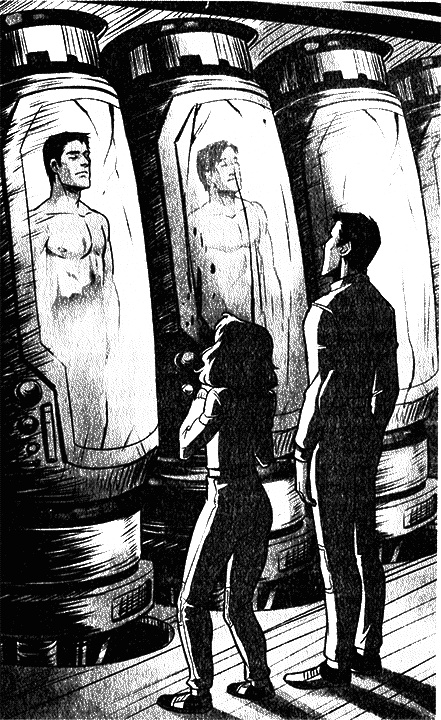 Иллюстрация к книге — Космоолухи: Рядом. Том 1 [i_025.jpg]