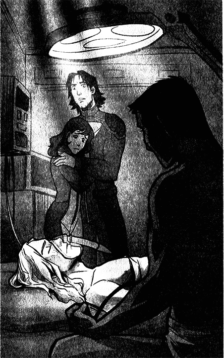 Иллюстрация к книге — Космоолухи: Рядом. Том 1 [i_026.jpg]