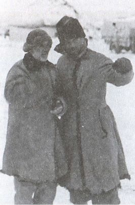 Иллюстрация к книге — Сквозь ад за Гитлера [i_013.jpg]