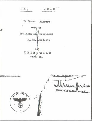 Иллюстрация к книге — Сквозь ад за Гитлера [i_014.jpg]