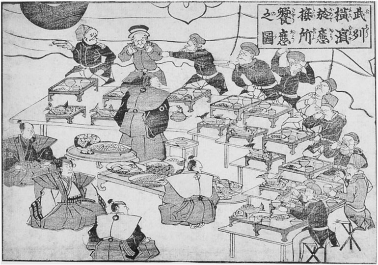 Иллюстрация к книге — Император Мэйдзи и его Япония [i_015.jpg]