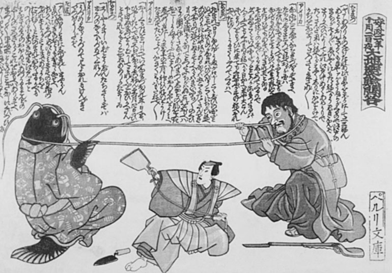 Иллюстрация к книге — Император Мэйдзи и его Япония [i_016.jpg]