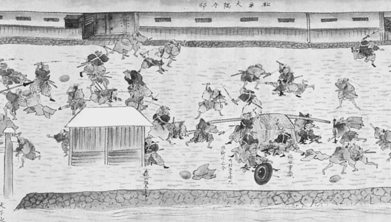 Иллюстрация к книге — Император Мэйдзи и его Япония [i_024.jpg]