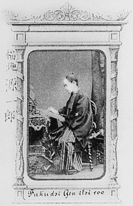 Иллюстрация к книге — Император Мэйдзи и его Япония [i_032.jpg]