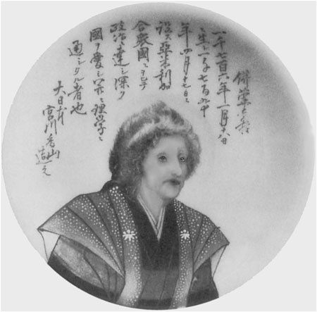 Иллюстрация к книге — Император Мэйдзи и его Япония [i_074.jpg]