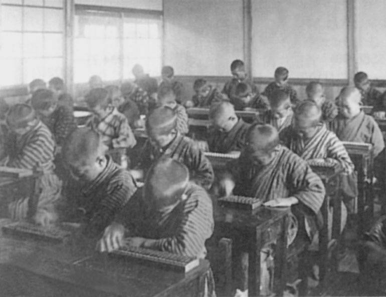 Иллюстрация к книге — Император Мэйдзи и его Япония [i_082.jpg]