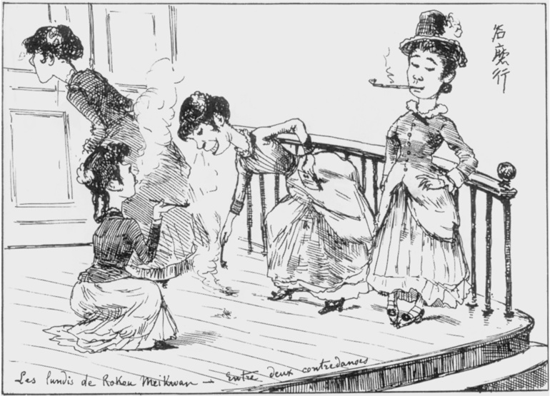 Иллюстрация к книге — Император Мэйдзи и его Япония [i_136.jpg]