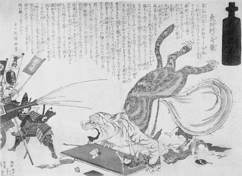 Иллюстрация к книге — Император Мэйдзи и его Япония [i_149.jpg]