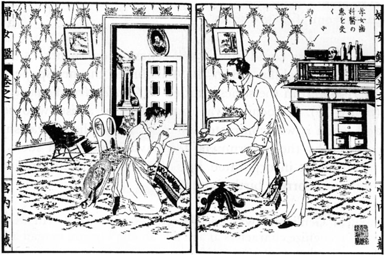 Иллюстрация к книге — Император Мэйдзи и его Япония [i_151.jpg]