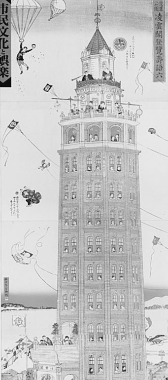 Иллюстрация к книге — Император Мэйдзи и его Япония [i_179.jpg]