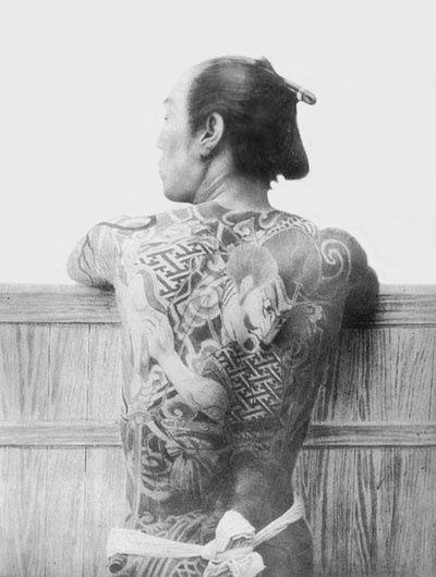 Иллюстрация к книге — Император Мэйдзи и его Япония [i_183.jpg]