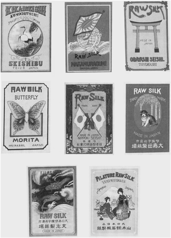 Иллюстрация к книге — Император Мэйдзи и его Япония [i_187.jpg]