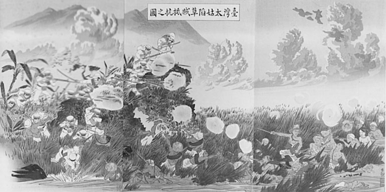 Иллюстрация к книге — Император Мэйдзи и его Япония [i_196.jpg]