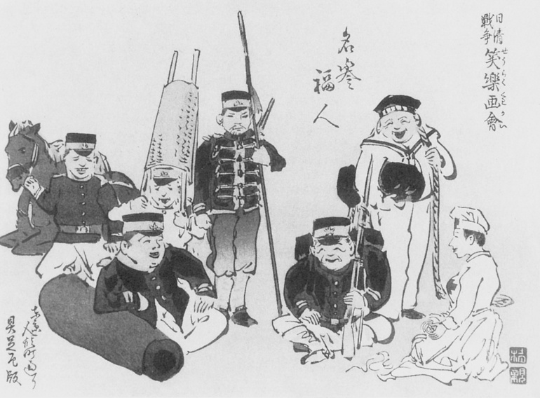 Иллюстрация к книге — Император Мэйдзи и его Япония [i_197.jpg]