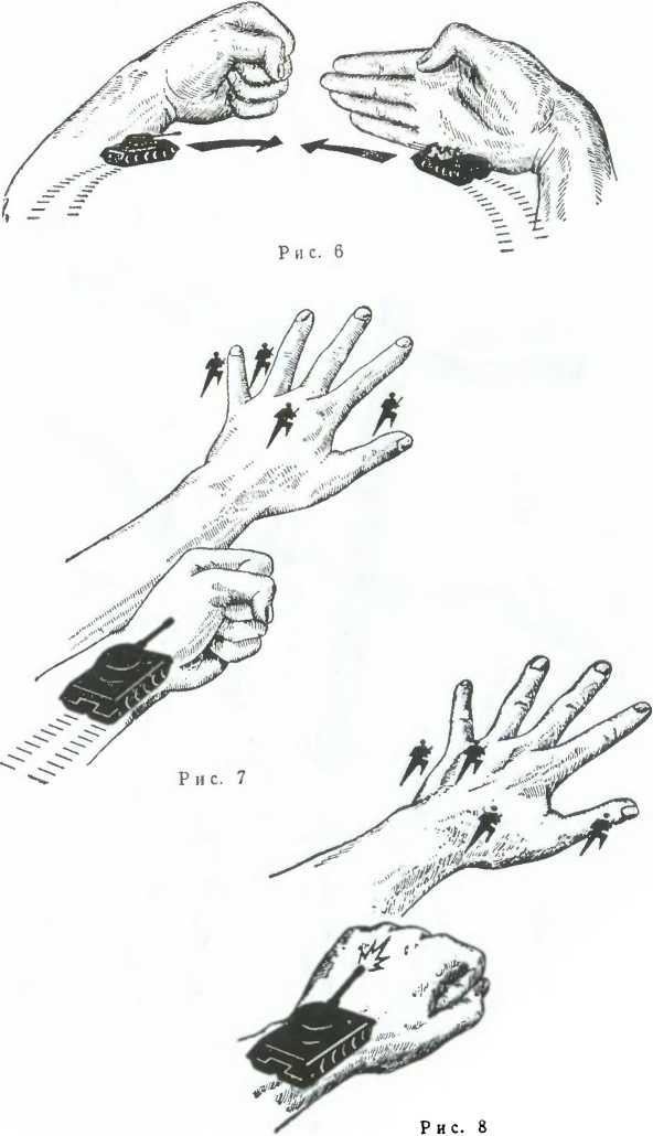 Иллюстрация к книге — Тактика в русской кампании [image13.jpg]