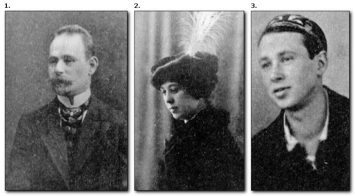 Иллюстрация к книге — Неизвестный Миль [i_003.jpg]