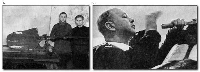 Иллюстрация к книге — Неизвестный Миль [i_004.jpg]