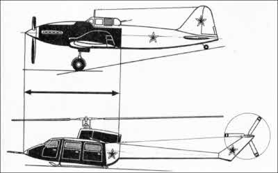 Иллюстрация к книге — Неизвестный Миль [i_013.jpg]