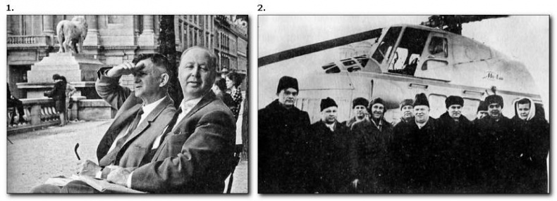 Иллюстрация к книге — Неизвестный Миль [i_017.jpg]