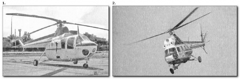 Иллюстрация к книге — Неизвестный Миль [i_019.jpg]