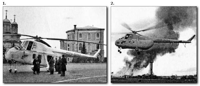 Иллюстрация к книге — Неизвестный Миль [i_021.jpg]