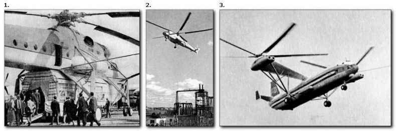 Иллюстрация к книге — Неизвестный Миль [i_026.jpg]