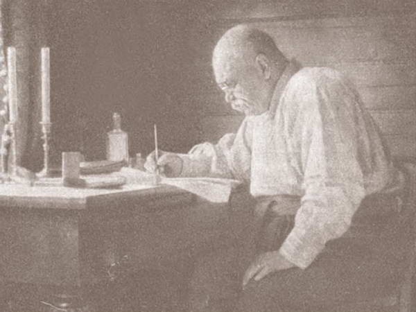 Иллюстрация к книге — Гиляровский [_19.jpg]