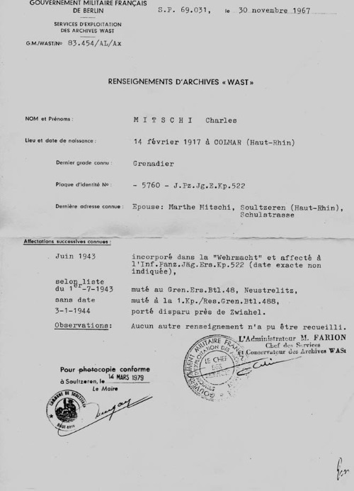 Иллюстрация к книге — Тамбов. Хроника плена. Воспоминания [i_011.jpg]