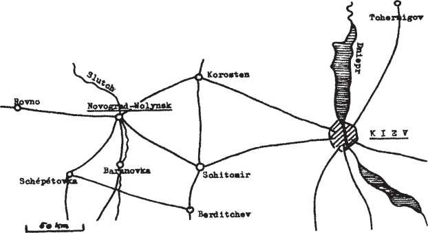 Иллюстрация к книге — Тамбов. Хроника плена. Воспоминания [i_013.jpg]