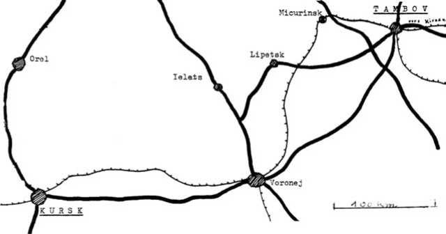 Иллюстрация к книге — Тамбов. Хроника плена. Воспоминания [i_017.jpg]
