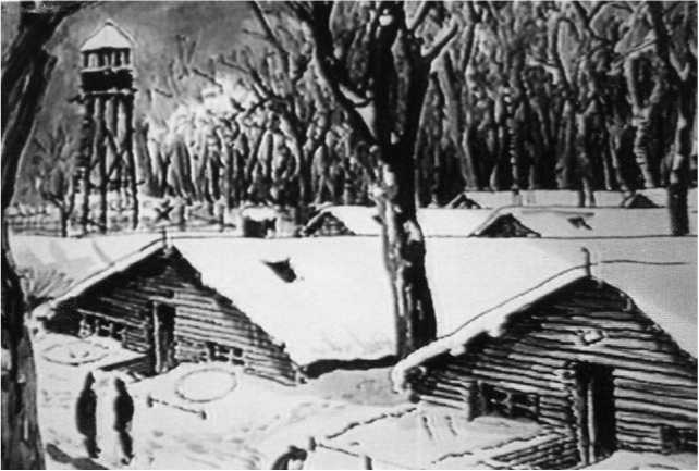 Иллюстрация к книге — Тамбов. Хроника плена. Воспоминания [i_018.jpg]