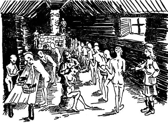 Иллюстрация к книге — Тамбов. Хроника плена. Воспоминания [i_020.jpg]