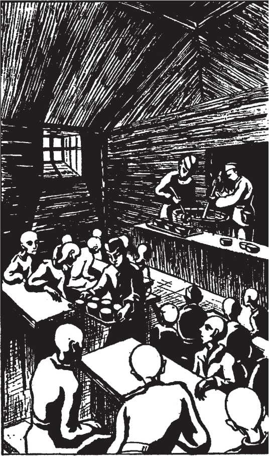 Иллюстрация к книге — Тамбов. Хроника плена. Воспоминания [i_023.jpg]