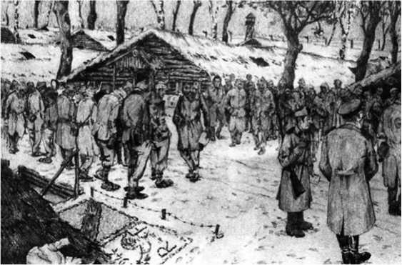 Иллюстрация к книге — Тамбов. Хроника плена. Воспоминания [i_024.jpg]