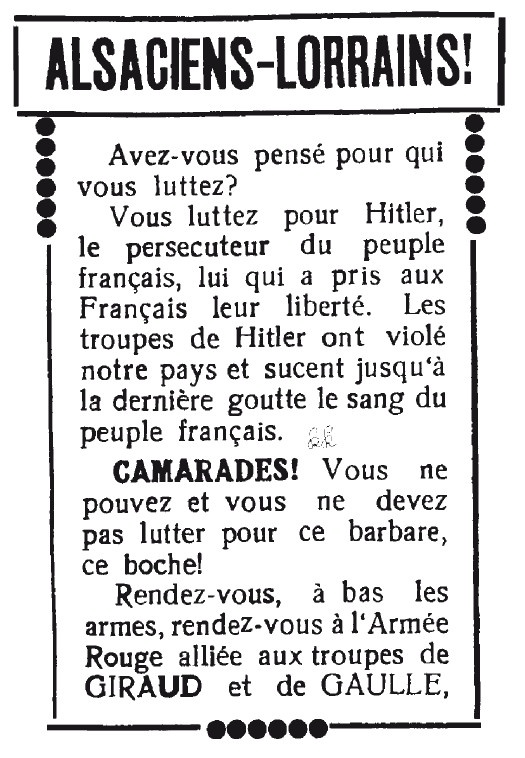 Иллюстрация к книге — Тамбов. Хроника плена. Воспоминания [i_026.jpg]