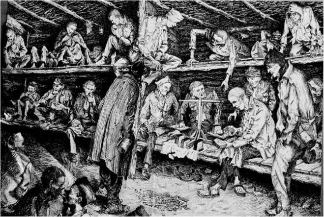 Иллюстрация к книге — Тамбов. Хроника плена. Воспоминания [i_037.jpg]