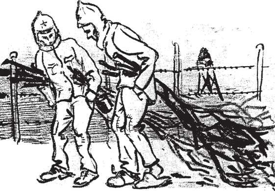 Иллюстрация к книге — Тамбов. Хроника плена. Воспоминания [i_046.jpg]