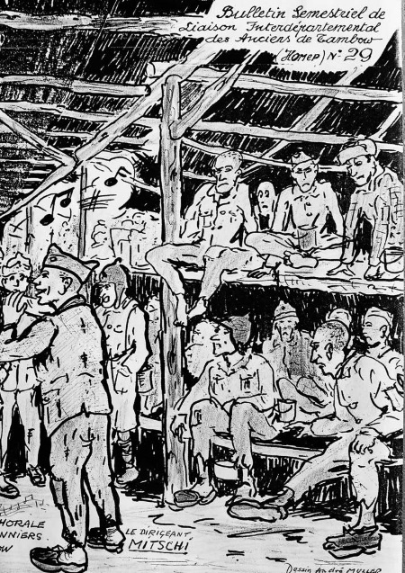 Иллюстрация к книге — Тамбов. Хроника плена. Воспоминания [i_063.jpg]