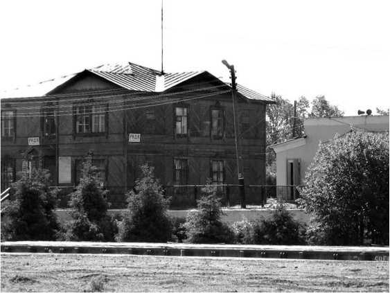 Иллюстрация к книге — Тамбов. Хроника плена. Воспоминания [i_069.jpg]