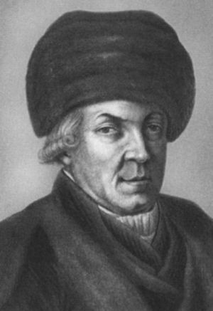 Иллюстрация к книге — Василий Львович Пушкин [i_007.jpg]