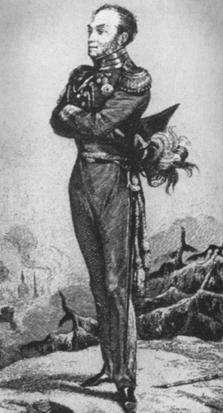 Иллюстрация к книге — Василий Львович Пушкин [i_051.jpg]