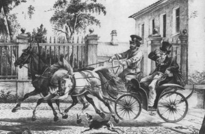 Иллюстрация к книге — Василий Львович Пушкин [i_074.jpg]