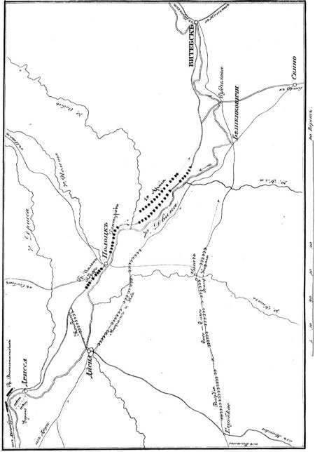 Иллюстрация к книге — Описание Отечественной войны в 1812 году [i_015.jpg]