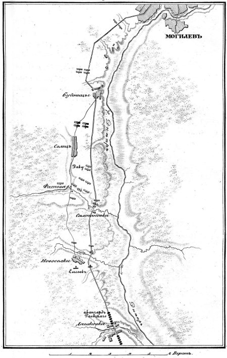 Иллюстрация к книге — Описание Отечественной войны в 1812 году [i_019.jpg]