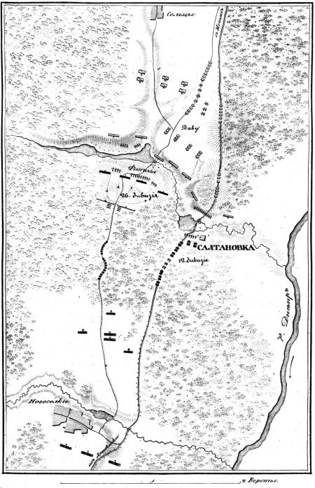 Иллюстрация к книге — Описание Отечественной войны в 1812 году [i_020.jpg]