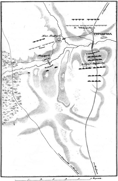 Иллюстрация к книге — Описание Отечественной войны в 1812 году [i_025.jpg]