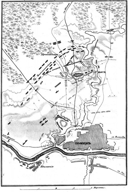 Иллюстрация к книге — Описание Отечественной войны в 1812 году [i_031.jpg]