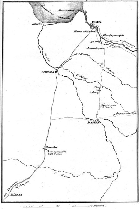 Иллюстрация к книге — Описание Отечественной войны в 1812 году [i_032.jpg]