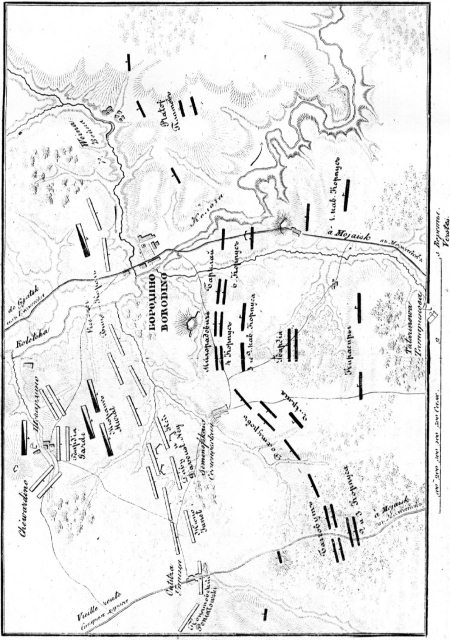 Иллюстрация к книге — Описание Отечественной войны в 1812 году [i_053.jpg]